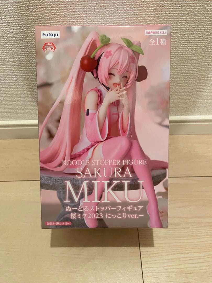 【新品未開封】初音ミク フィギュア 3点 まとめ売り