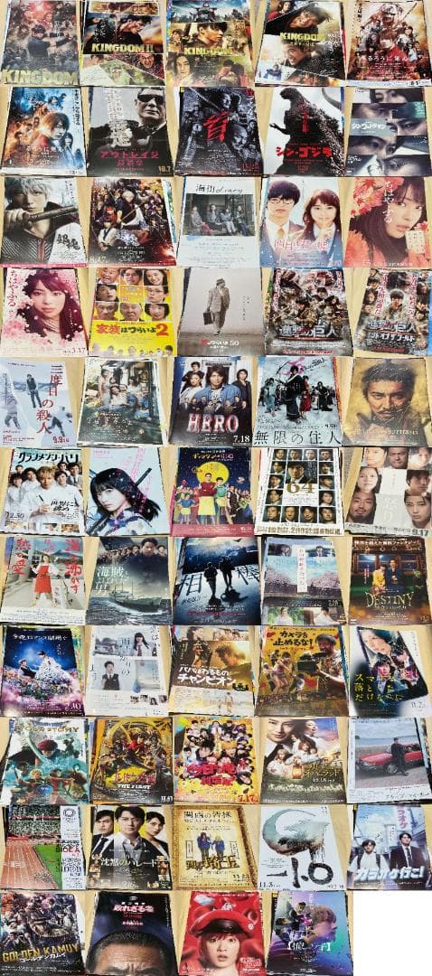 映画チラシ大量まとめ売り3000枚以上(2013年1月～2024年12月公開)