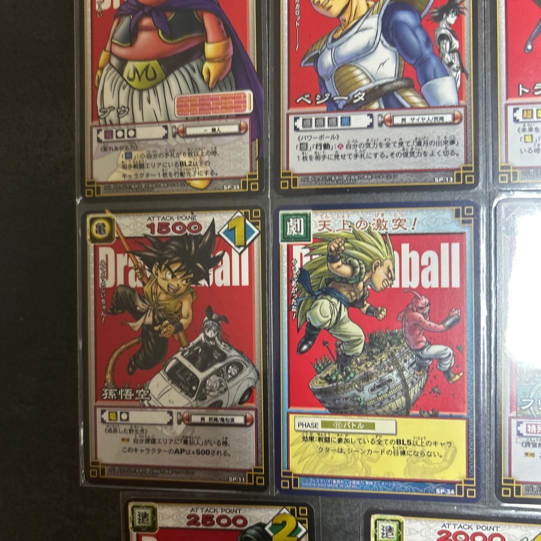 ドラゴンボール　カードゲーム　11枚　SP 11-16 18 29 33-35