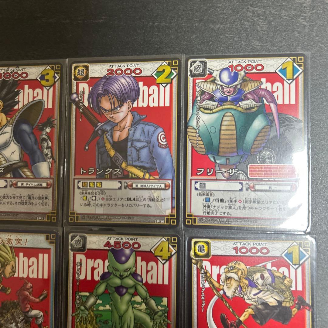 ドラゴンボール　カードゲーム　11枚　SP 11-16 18 29 33-35