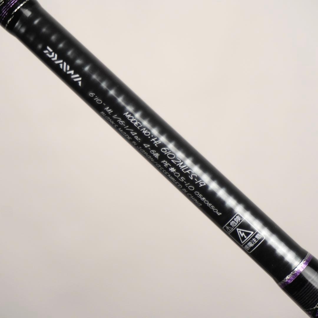 ハートランド HL 6102MLFS-19 村上春彦 ブラックバス シーバス