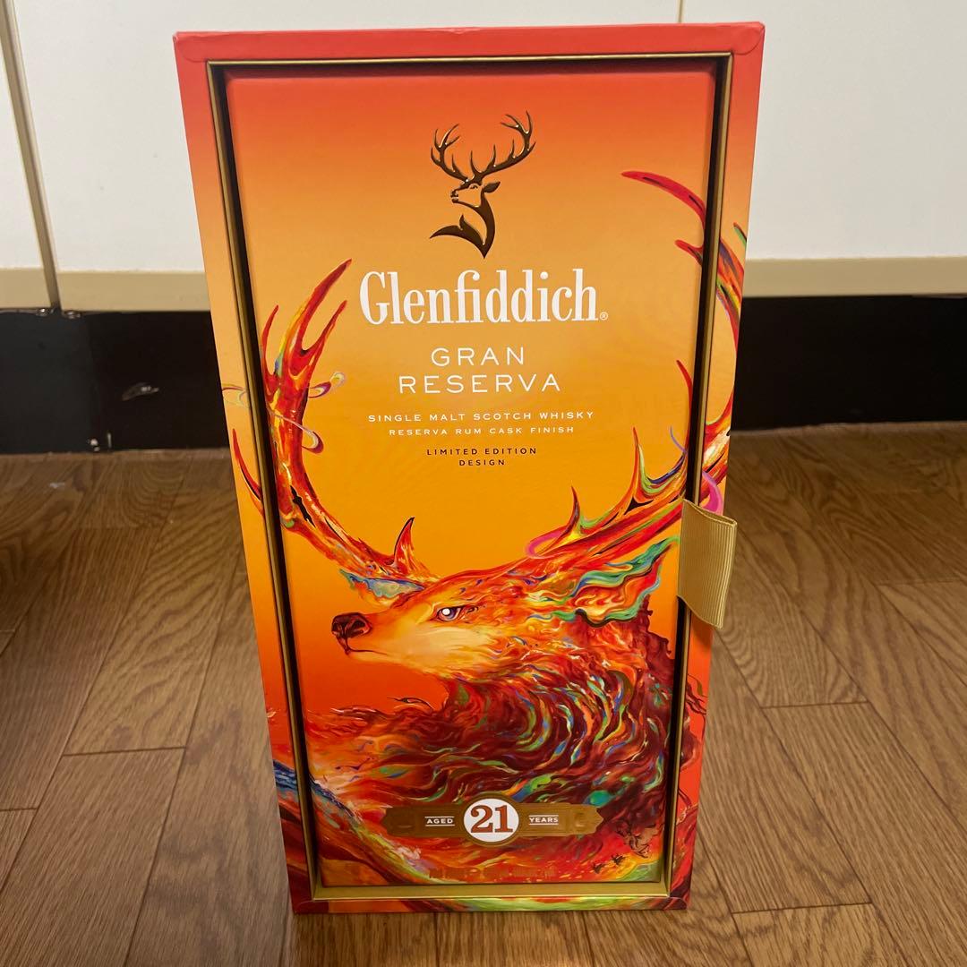 グレンフィディック　グランコルテス 22年 & グランレゼルヴァ21年