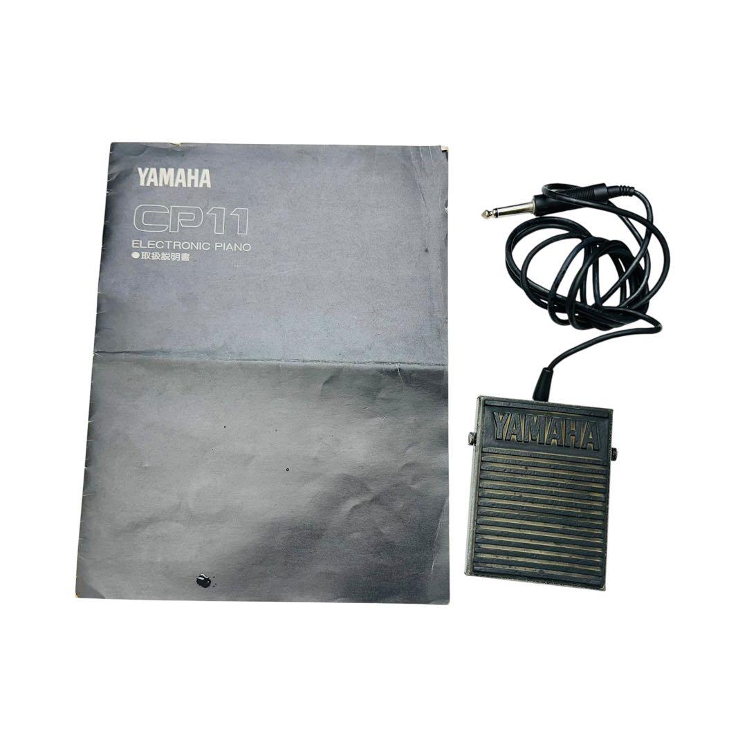 YAMAHA ヤマハ　シンセサイザー　電子ピアノ　CP11