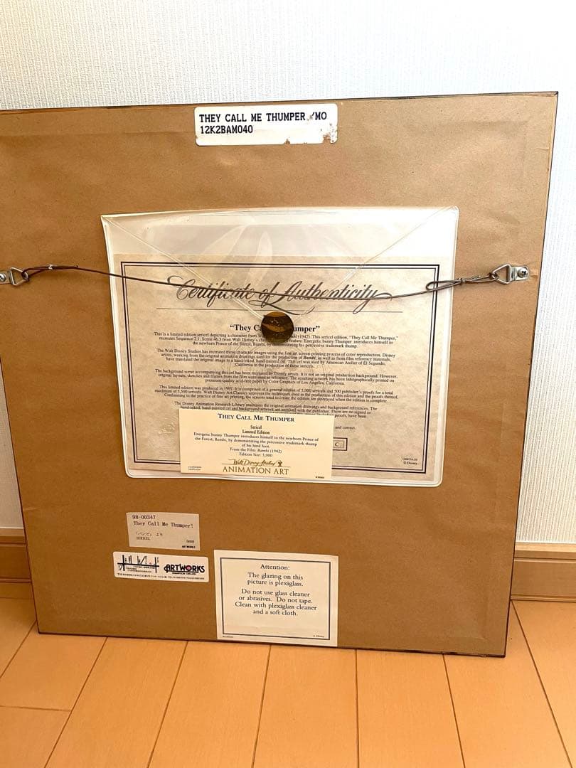 ディズニー バンビ 限定5000枚 セル画 絵画