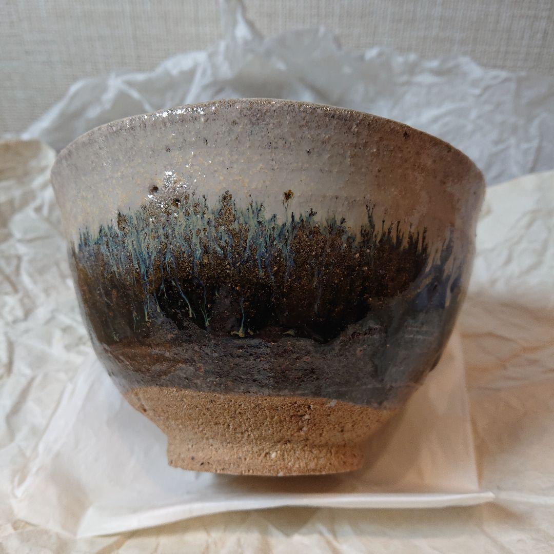 茶道具 茶碗 西岡小十 朝鮮唐津茶碗