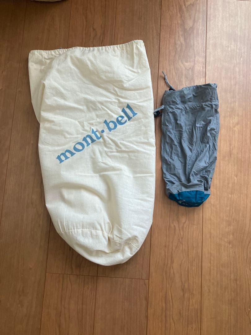 mont-bell シュラフ　ダウンハガー800 #3