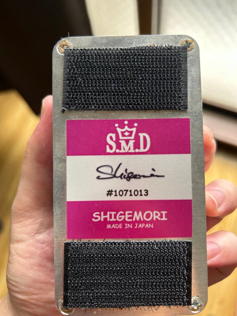 SHIGEMORI S.M.D ディストーション