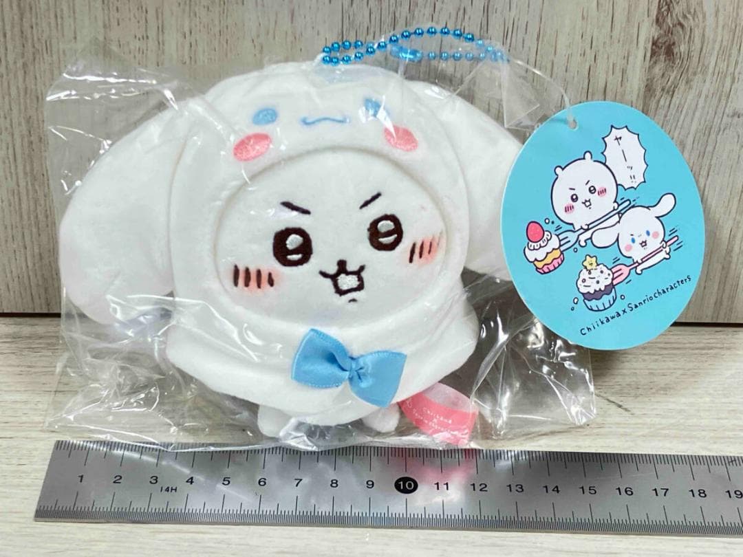 新品未開封　ちいかわ×サンリオキャラクターズ ぷちミニフードマスコット