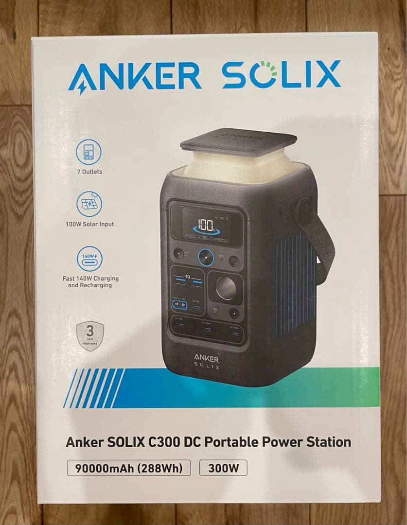 発電機・ポータブル電源 Anker Solix C300 DC PortablePowerStation