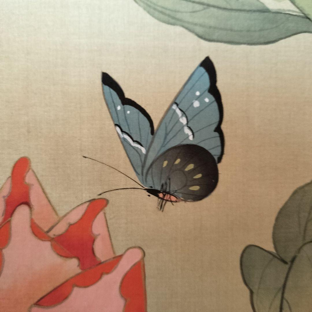 ⑪花と蝶の掛軸