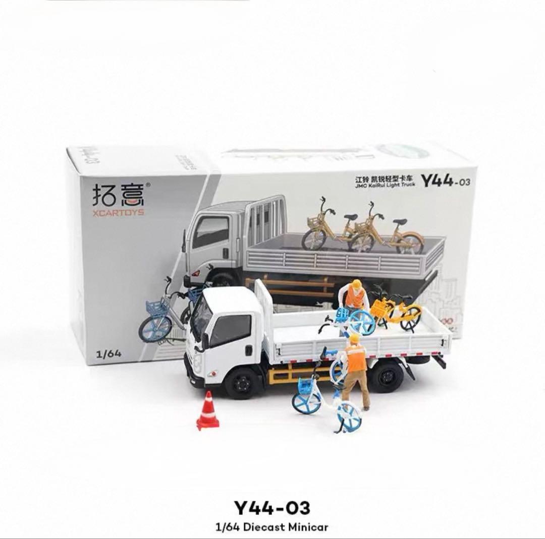 1／64 トラック　ミニカー