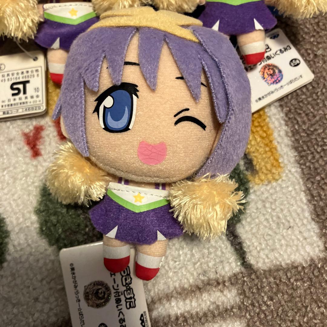 希少　らき☆すた ボールチェーン付き ぬいぐるみ　柊つかさ　柊かがみ　泉こなた