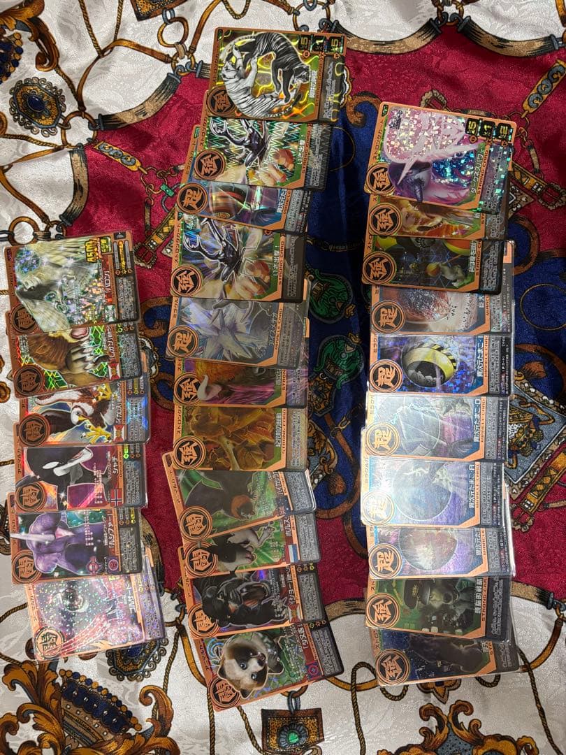 アニマルカイザー