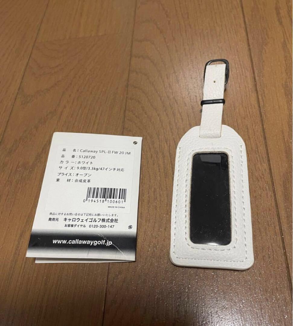 キャロウェイ キャディバッグ 9型 美品 中古品 送料無料