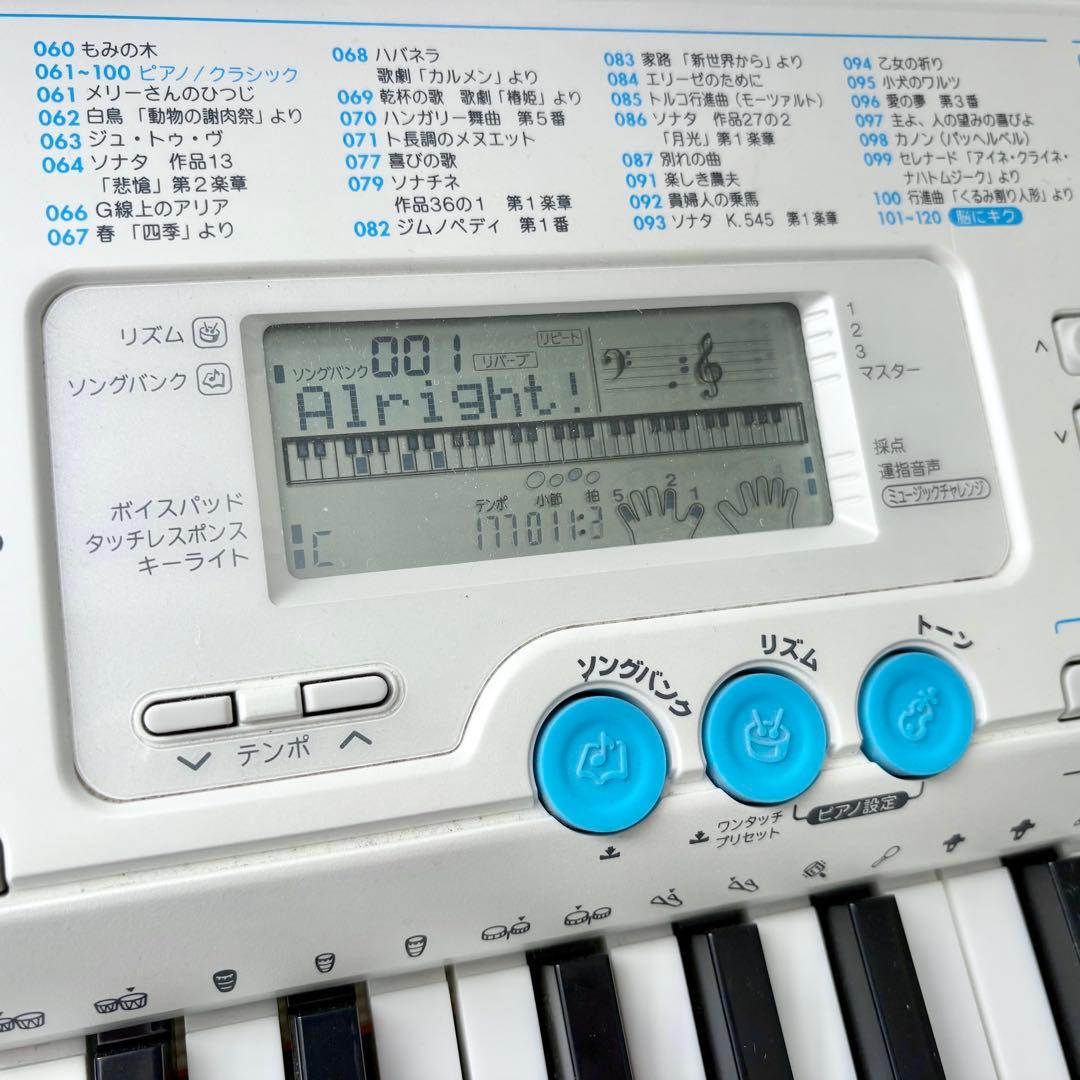CASIO カシオ　光ナビゲーションキーボード　LK-108 かわいい電子ピアノ