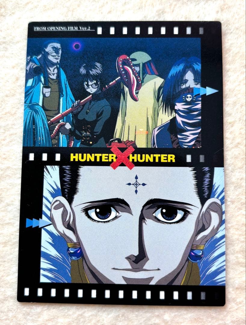 HUNTER x HUNTER 旧　クロロ　幻影旅団　カードダスマスターズ