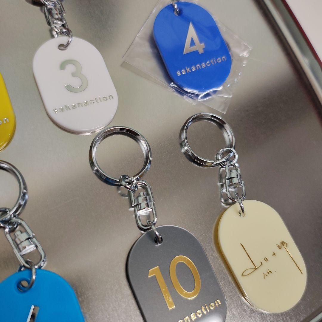 sakanaction キーホルダー　8個セット