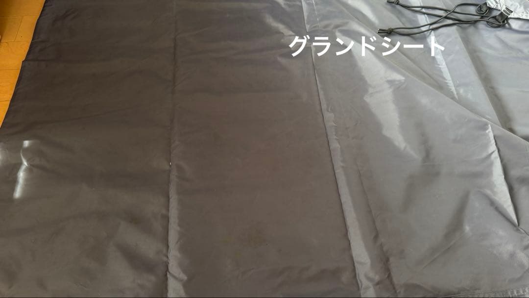 dod ワンポールテント(m)＋グランドシート付き