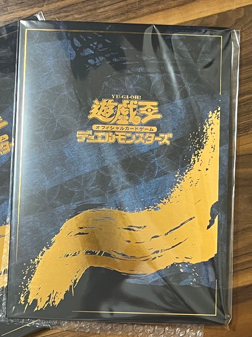 3セット 遊戯王カードゲーム25周年 青眼の白龍 浮世絵風 限定OCGカード