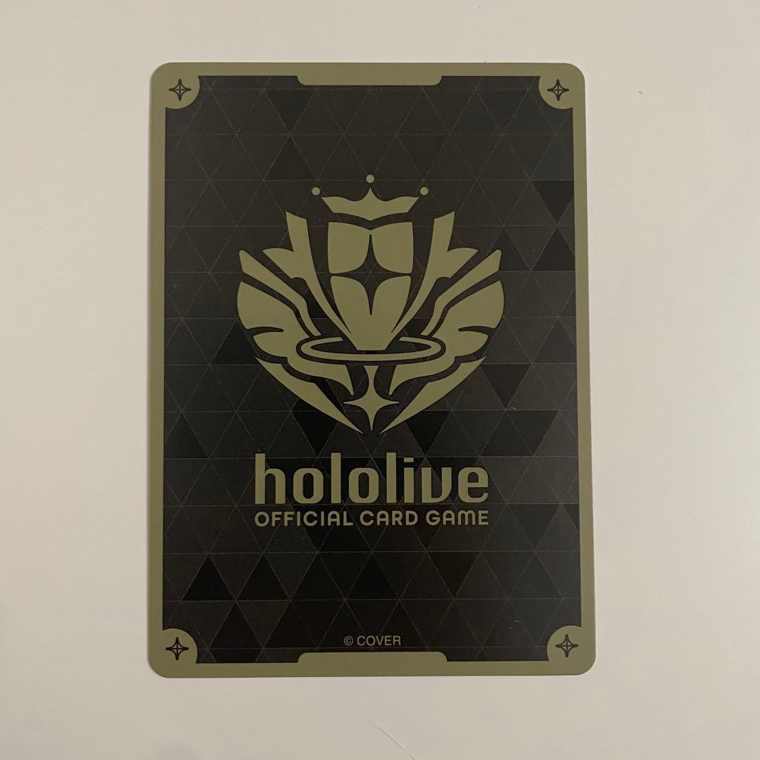 星街すいせい　HR デビュー　ホロカ