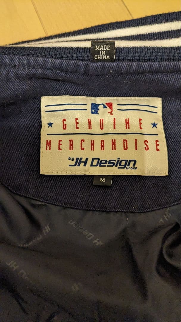 New York Yankees スタジアムジャケット ネイビー