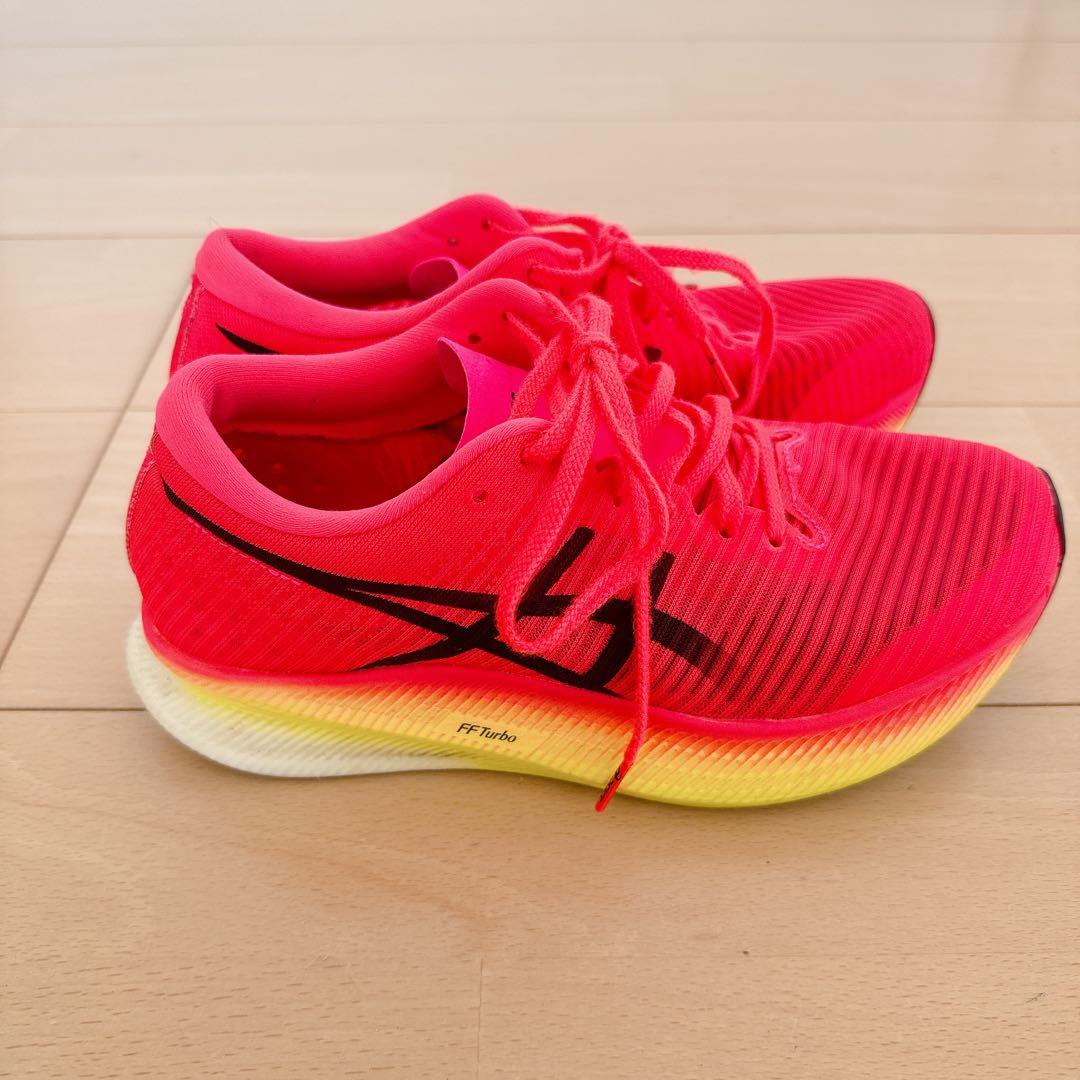 【24.5cm】メタスピードスカイアシックスasicsピンクランニングシューズ