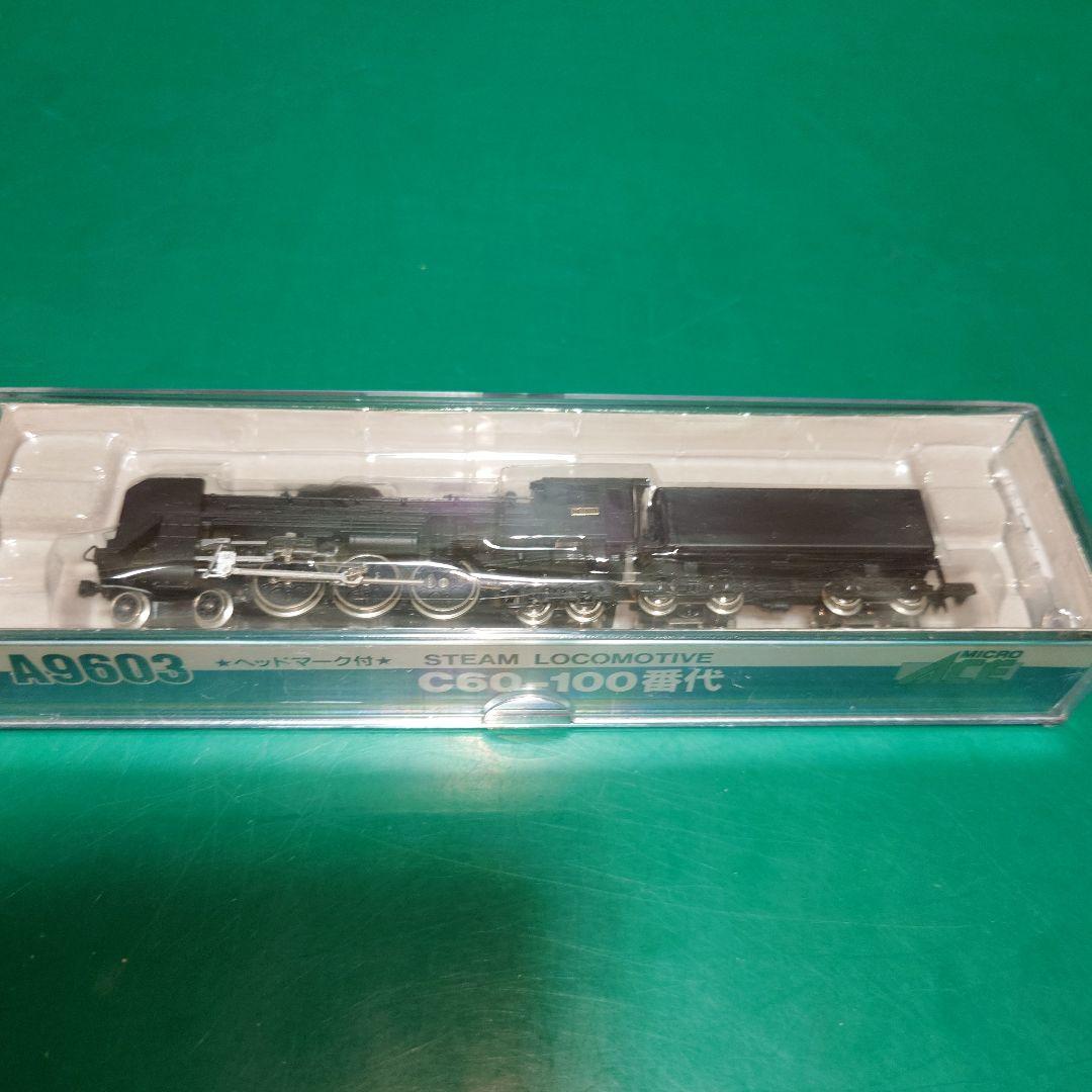 C60-100スチーム機関車 A9603