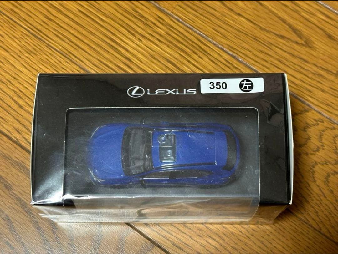 ミニカー LEXUS NX \"FSPORT\"