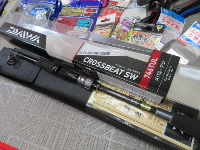 ぽ*丸様 【FF3015/14】超大量!!　釣り用品40点以上まとめて　竿/ルア