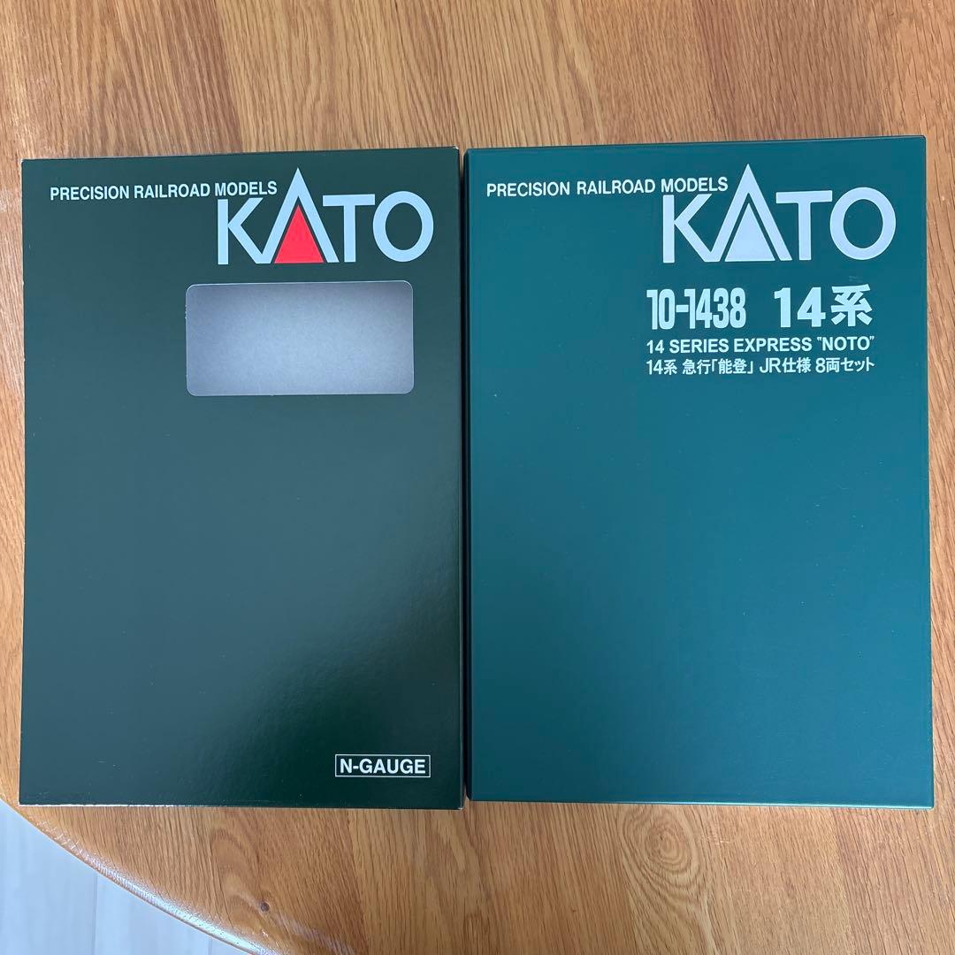 【新同】KATO 10-1438 急行「能登」JR仕様 8両フル編成⑥