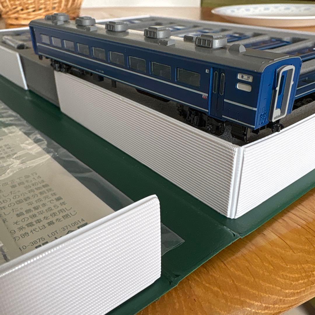 【新同】KATO 10-1438 急行「能登」JR仕様 8両フル編成⑥