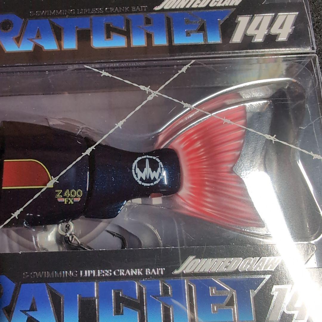 【ガンクラフト】限定品ルアーラチェット　144 Fujisawa　感極銀　2点