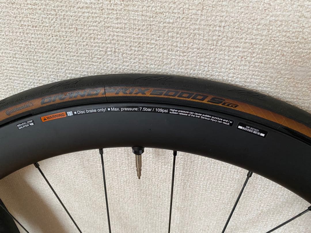 シマノ105 WH-RS710-C46-TL ホイールセット（TLRタイヤ込）