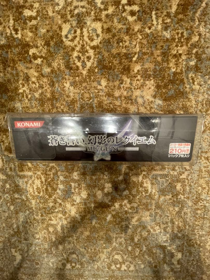 新品　未開封　カード　BOX D.Gray-man 第11弾