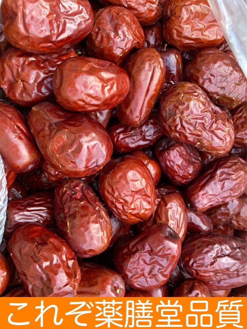 リクエスト出品(ななみか)