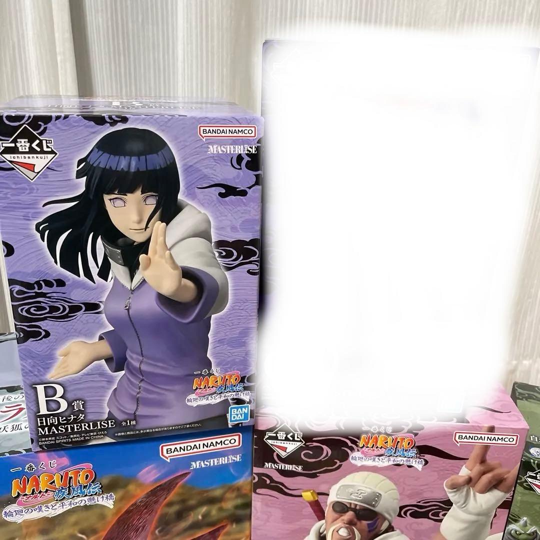 一番くじ ナルト輪廻の嘆きと平和の懸け橋 まとめ売りラストワンBDE賞他下位賞