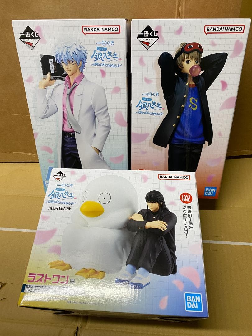 銀八先生 一番くじ