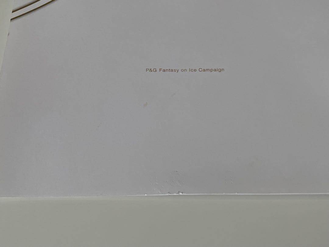 羽生結弦　サイン入りオリンピックメッセージカード 1249