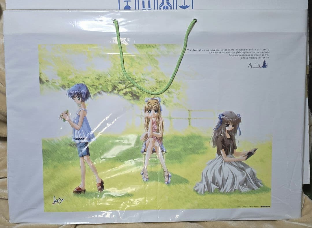 AIR ドリームキャスト版　ソフマップ限定B2ポスターギャラリー　特典