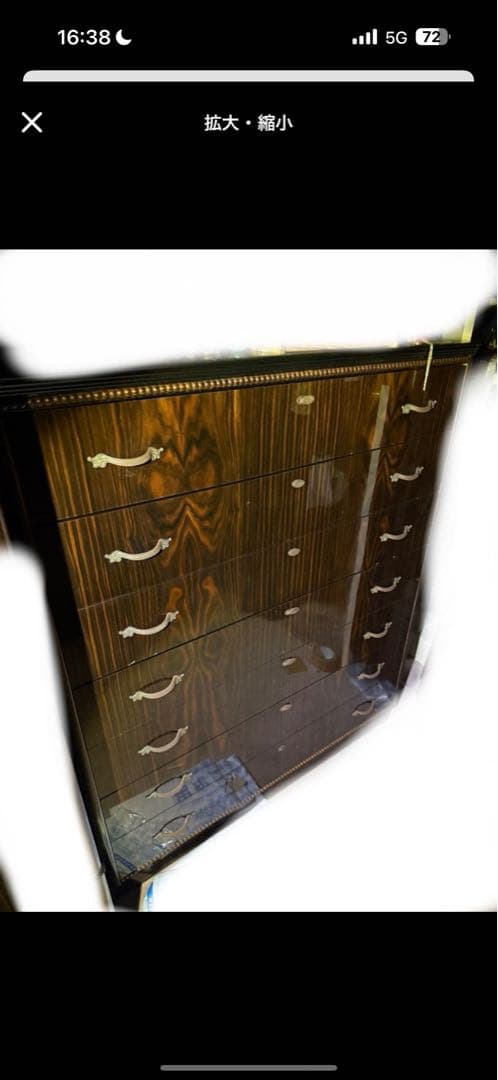 storkkid1231234様 高級 洋服タンス