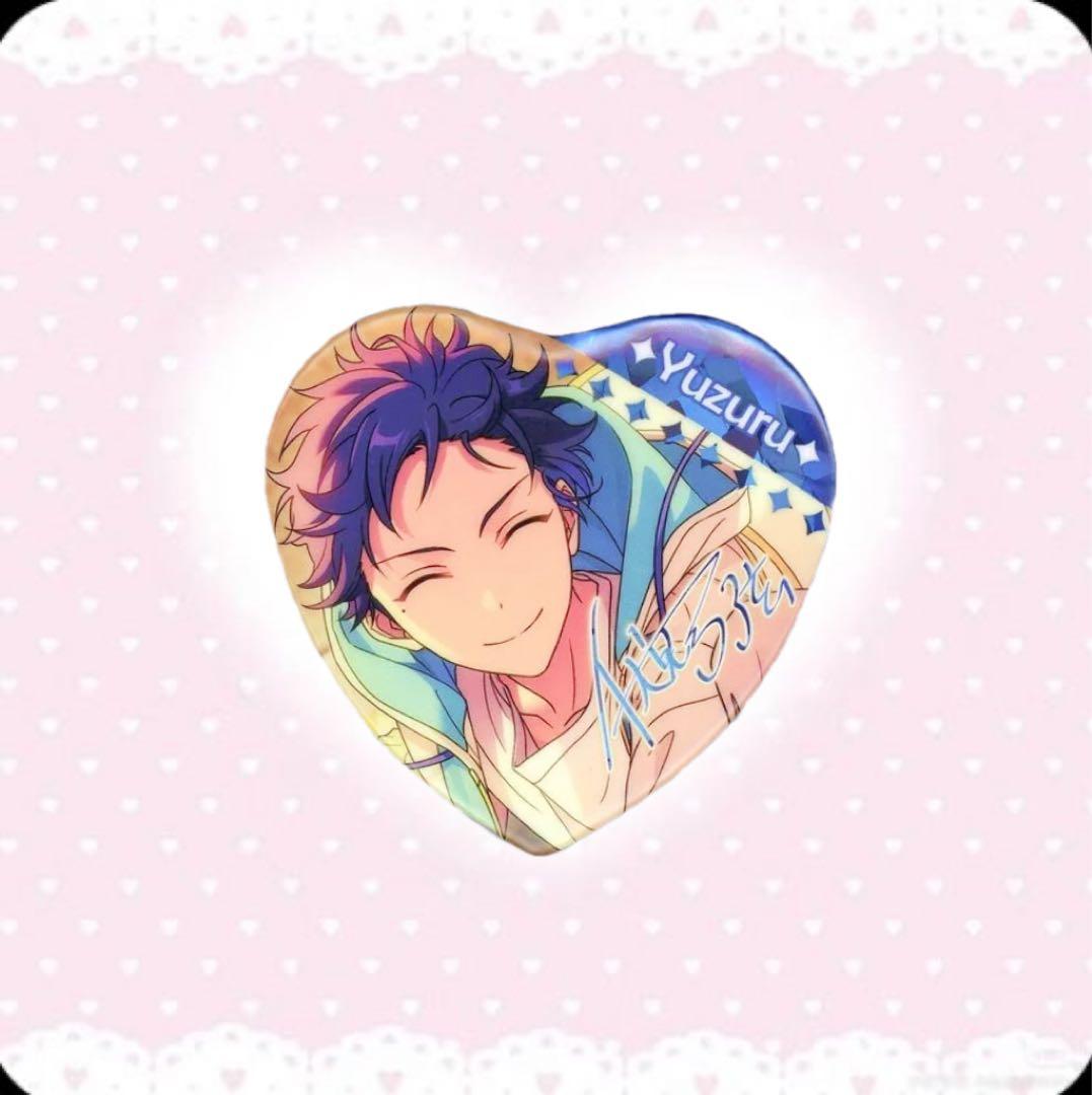 ꒰ 宝石心晴 ꒱ 伏見弓弦 あんスタ 缶バッジ 58点