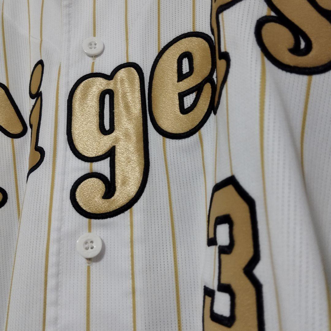 阪神タイガース　チャンピオンユニフォーム　大山悠輔　Lサイズ 金　優勝ワッペン