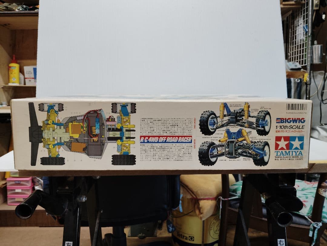 TAMIYA The BIGWIG 1/10 4WDオフロードラジコンカー