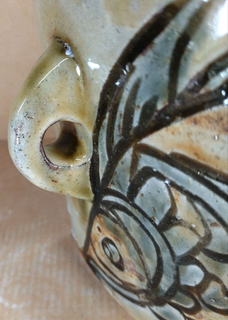 【本物保証】金城次郎 魚紋抱瓶 共箱 栞 美品 壷屋焼 人間国宝 ｗ23.5㎝