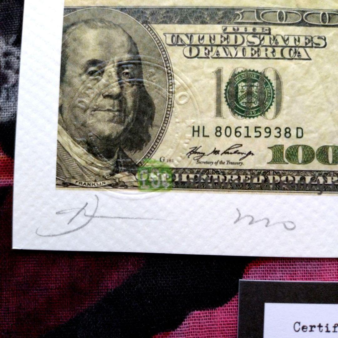 death nyc 世界限定100枚　バンクシー　風船少女