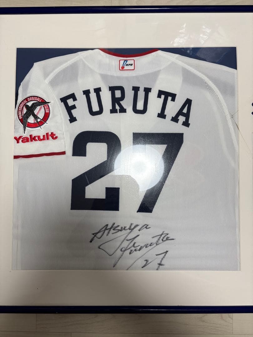 【100枚限定】ヤクルト古田敦也 選手兼監督直筆サイン入りユニフォーム英語サイン