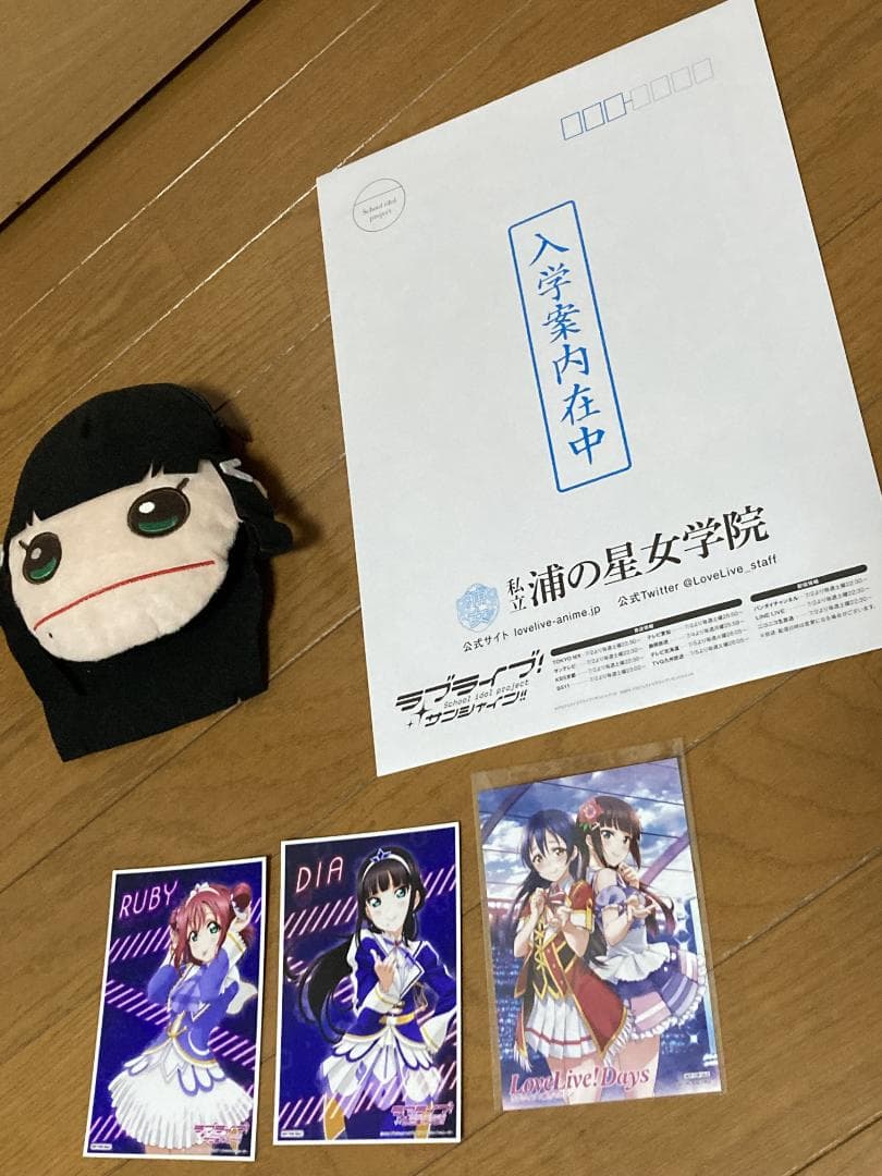 ラブライブ!サンシャイン!! 黒澤ダイヤ、ルビィ x西武ライオンズ 応援タオル等