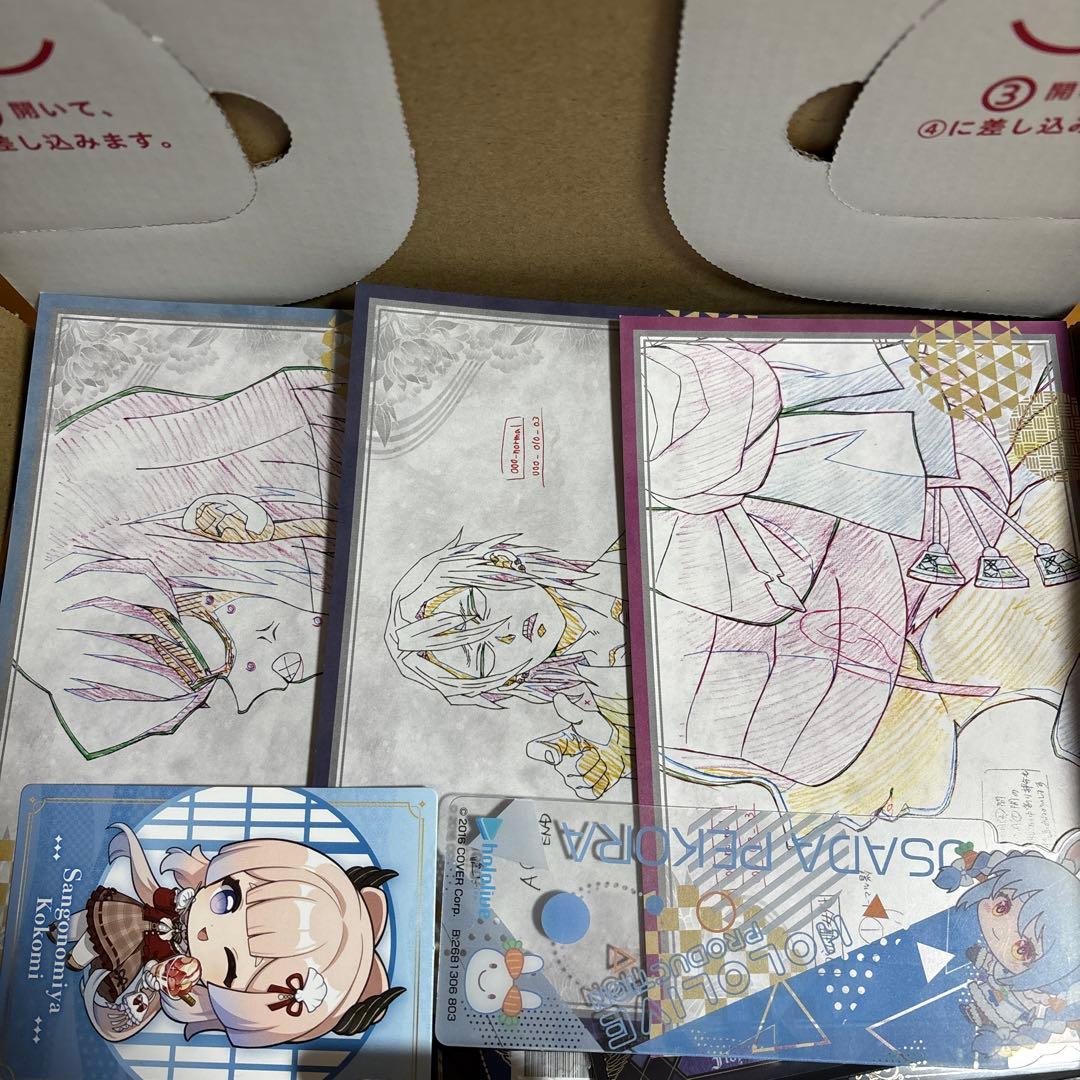 アニメ 紙雑貨 ブロマイド ポスカ カード シール など まとめ売り 400枚