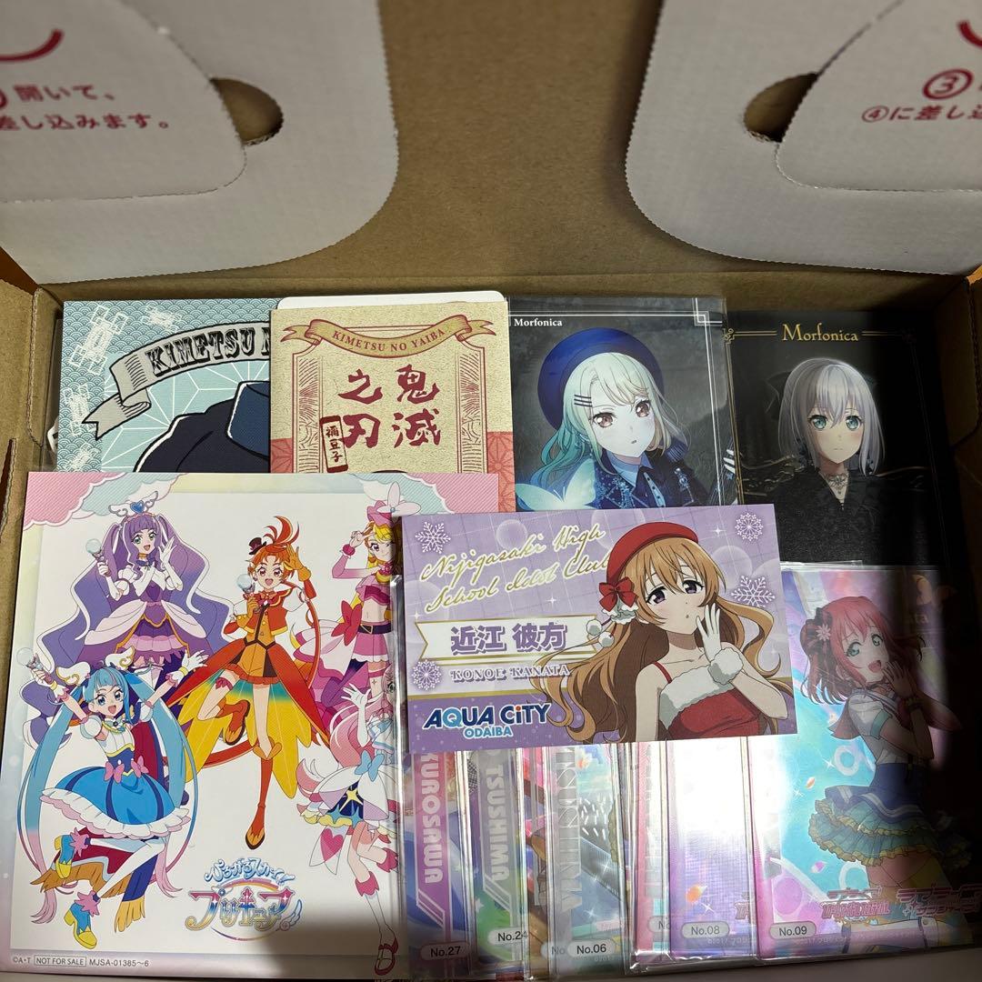 アニメ 紙雑貨 ブロマイド ポスカ カード シール など まとめ売り 400枚