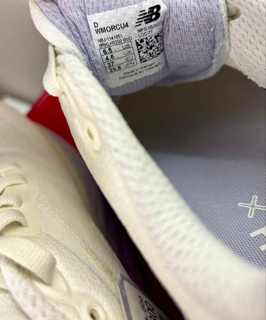 ニューバランス　Fresh Foam X More v4 フレッシュフォームモア